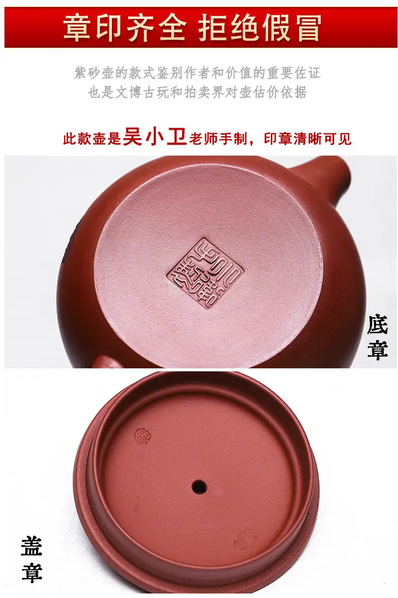 Zen tea ceremony accessories arranged with Dragon Blood Sand purple clay teapot centerpiece.