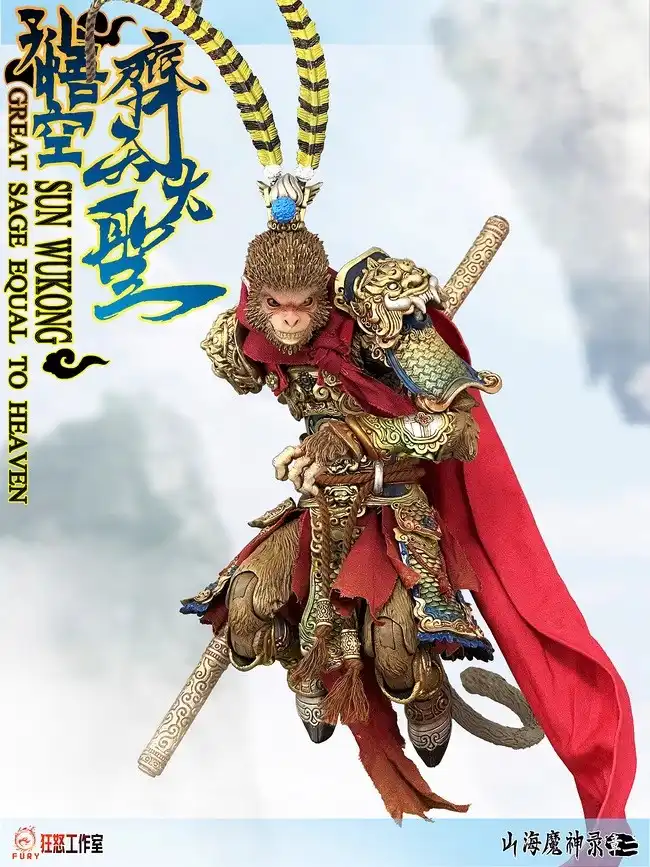 Sun Wukong headpiece and crown details featuring intricate traditional design elements.