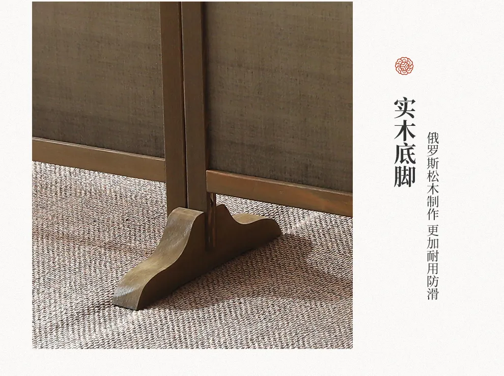 Chinese screen creating entrance foyer division with welcoming home decoration style.