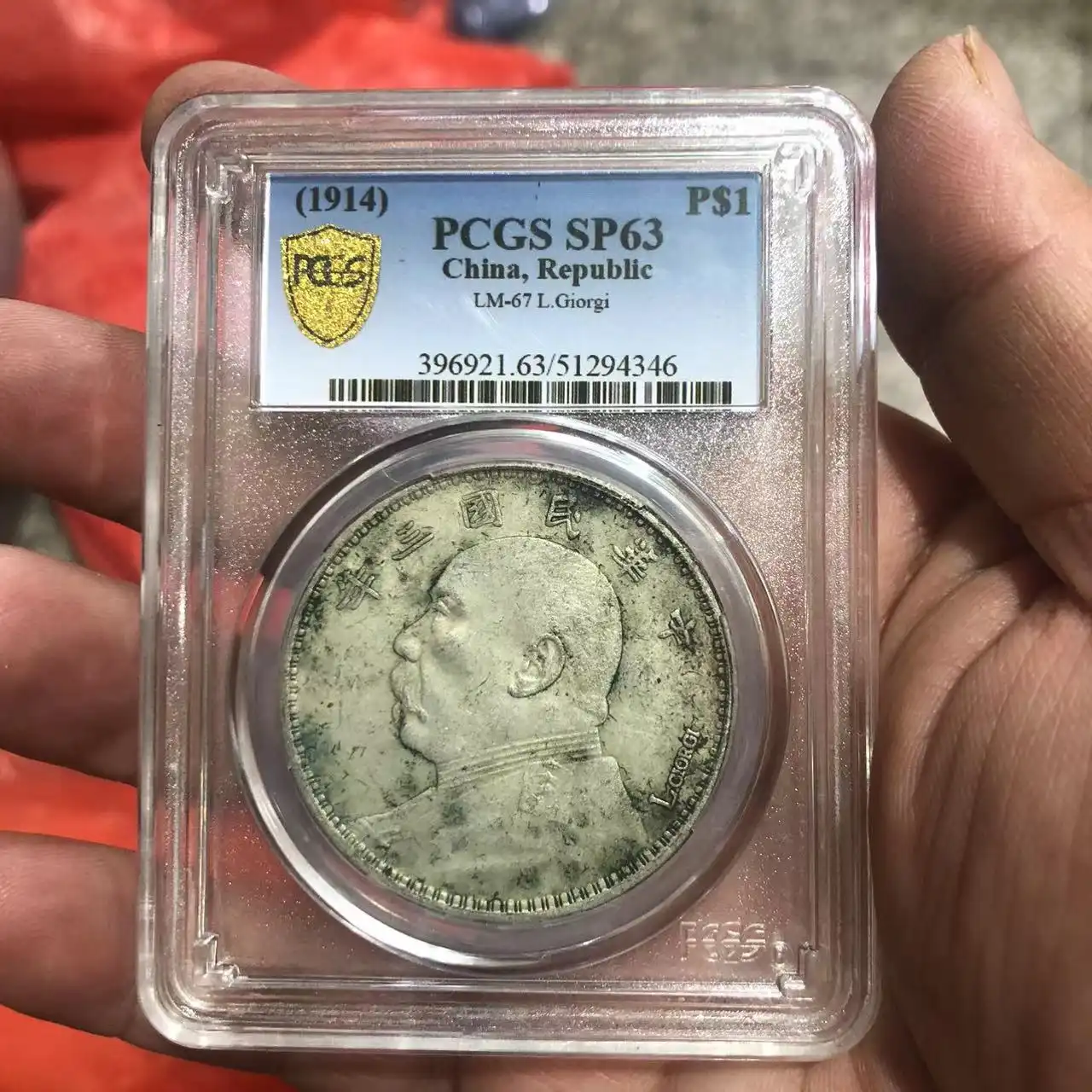 Premium collectible silver dollar presented in gift-worthy presentation case.
