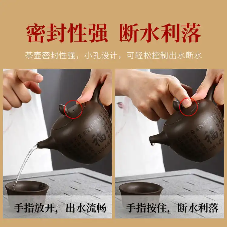 Comparison view of teapot before and after seasoning showing clay patina development over time.