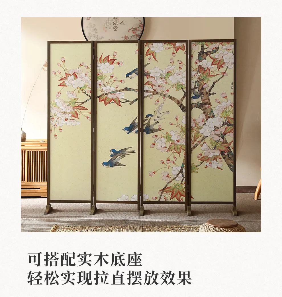 Pine wood natural finish texture and protective coating on Chinese screen surface.