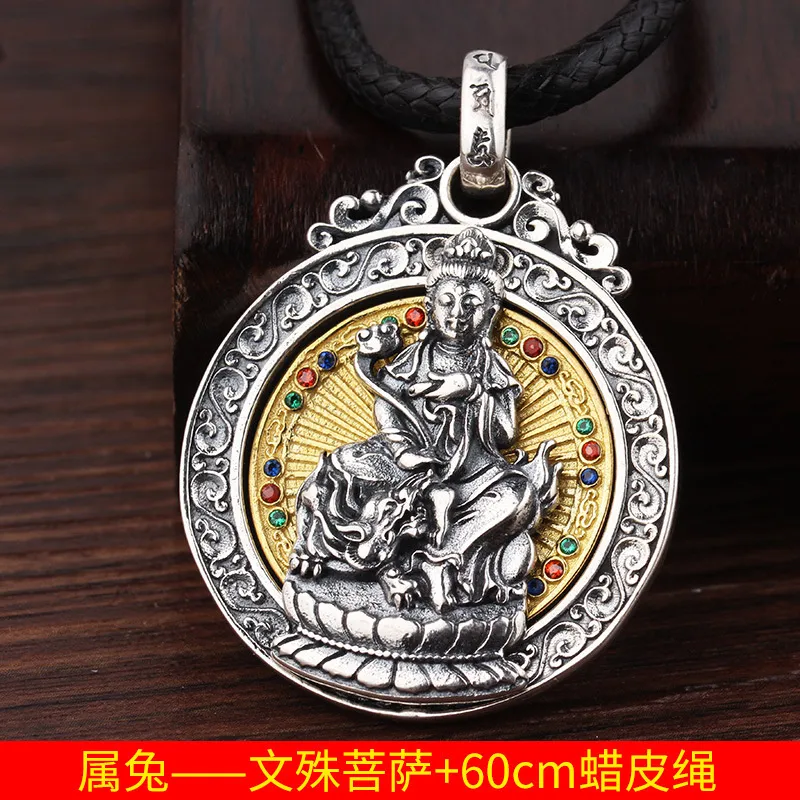  Buddha pendant worn during meditation practice showing spiritual jewelry in mindful setting.