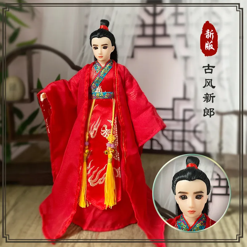 Size comparison of 30cm Chinese martial arts doll with measurement reference guide.