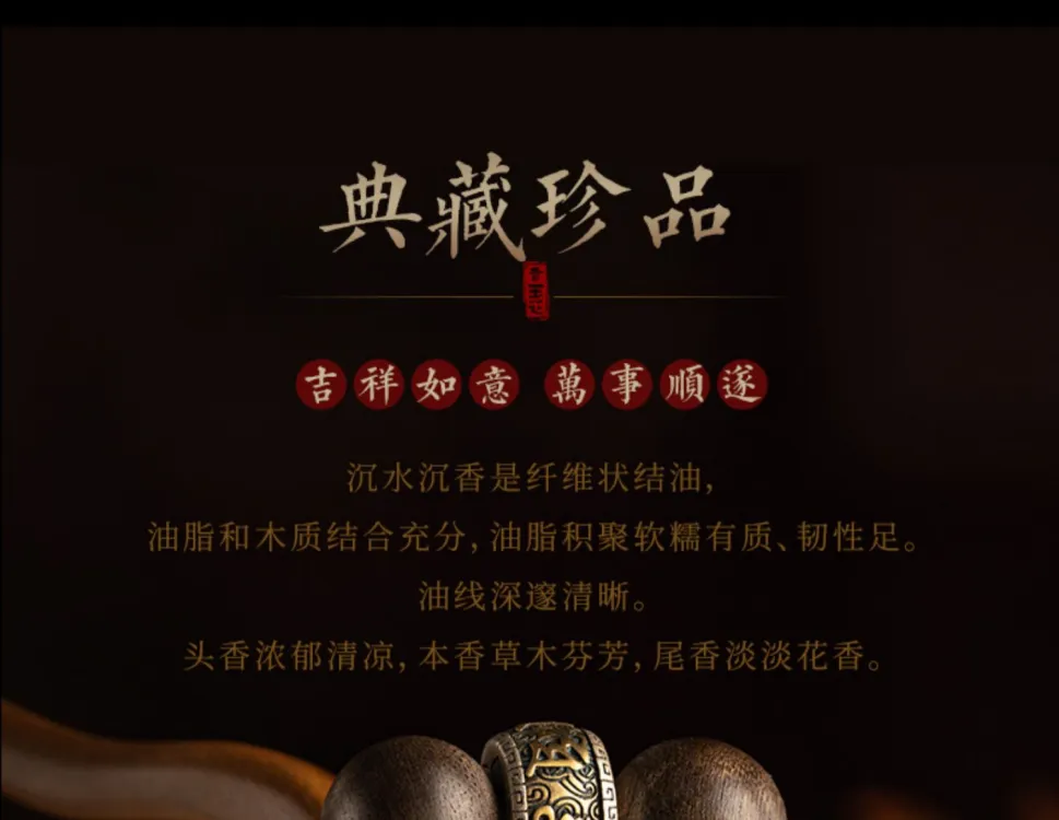 Man wearing natural agarwood Buddha zodiac bracelet for spiritual protection and meditation.