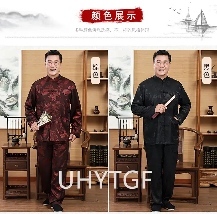 Back view of Tang suit jacket showing full dragon design embroidery across shoulders and spine.