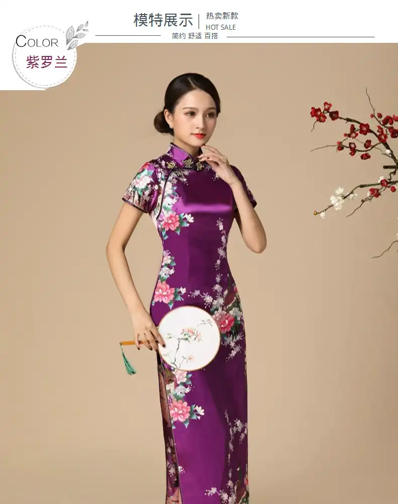 Chinese qipao dress fabric care and washing instructions label showing quality construction details.